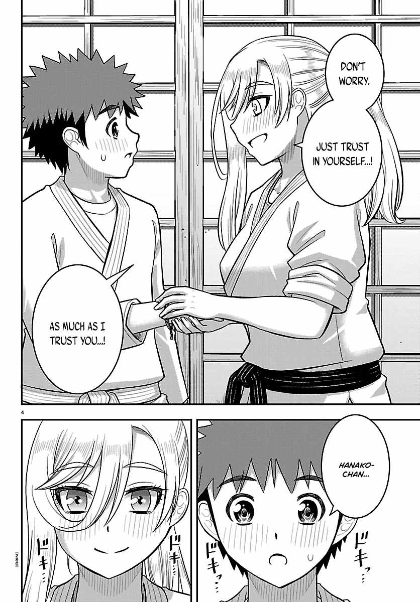Yankee Jk Kuzuhana-Chan Chapter 293 - Page 4