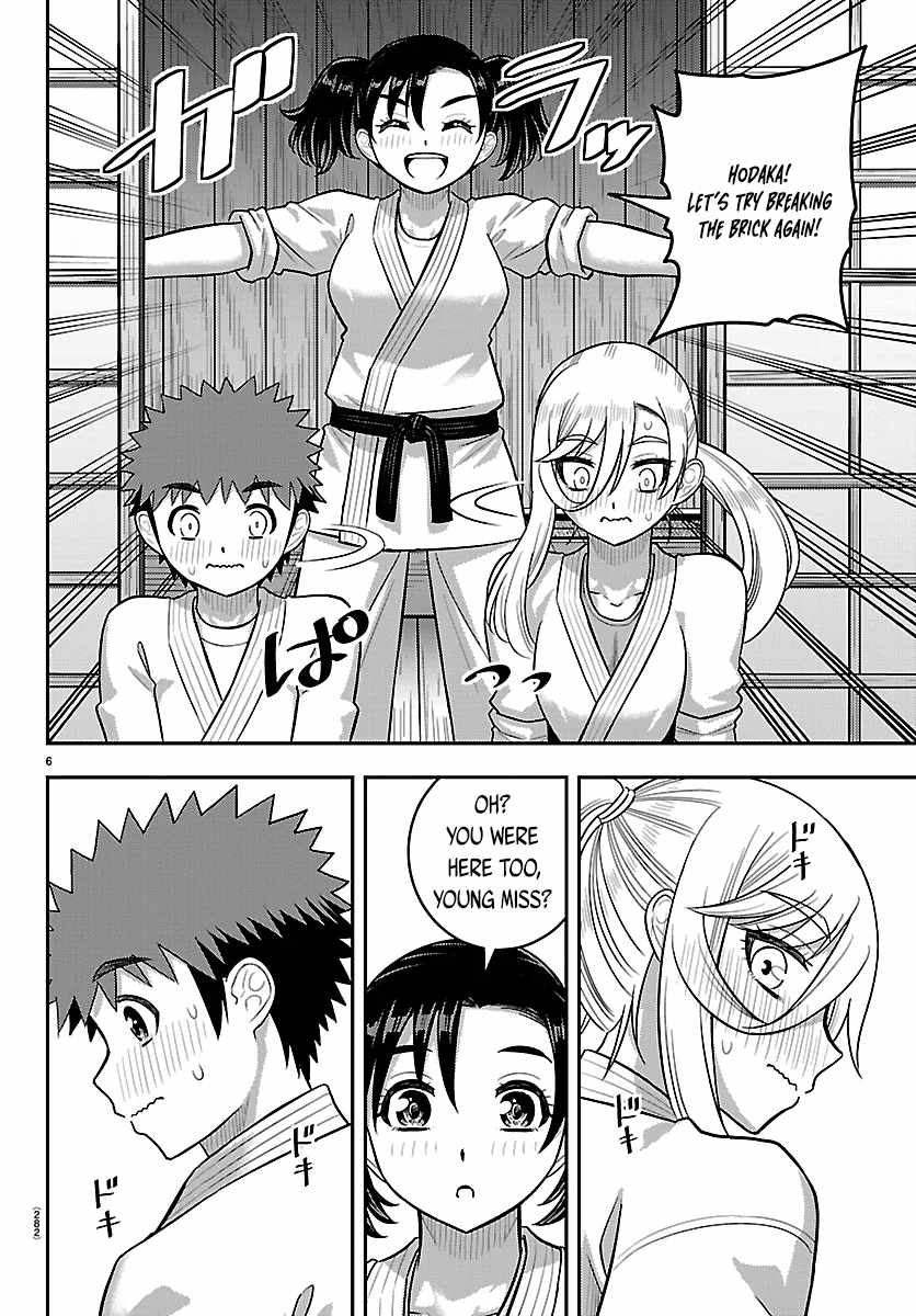Yankee Jk Kuzuhana-Chan Chapter 293 - Page 6