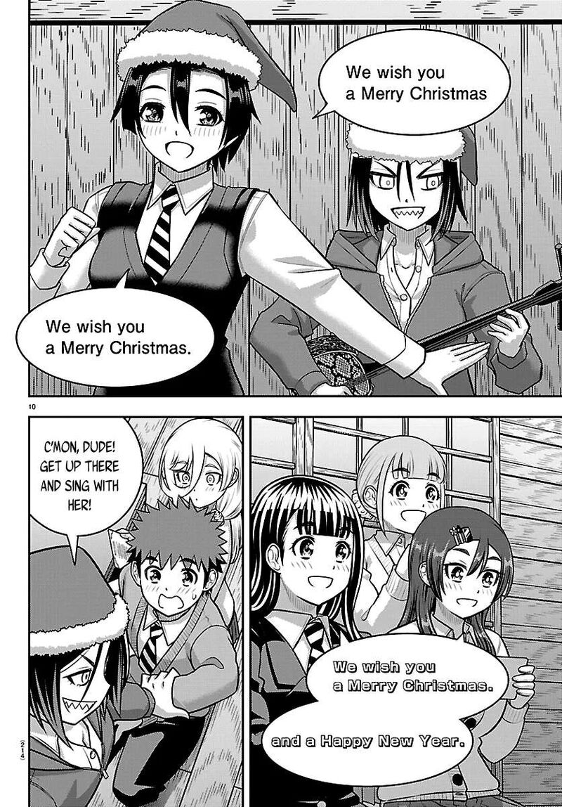 Yankee Jk Kuzuhana-Chan Chapter 294 - Page 10