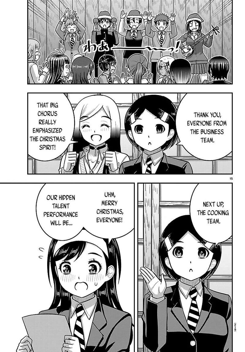 Yankee Jk Kuzuhana-Chan Chapter 294 - Page 15