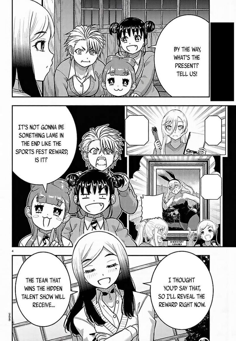 Yankee Jk Kuzuhana-Chan Chapter 294 - Page 4
