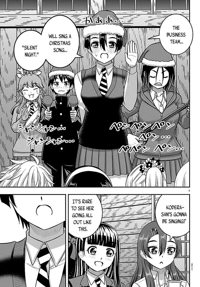 Yankee Jk Kuzuhana-Chan Chapter 294 - Page 7