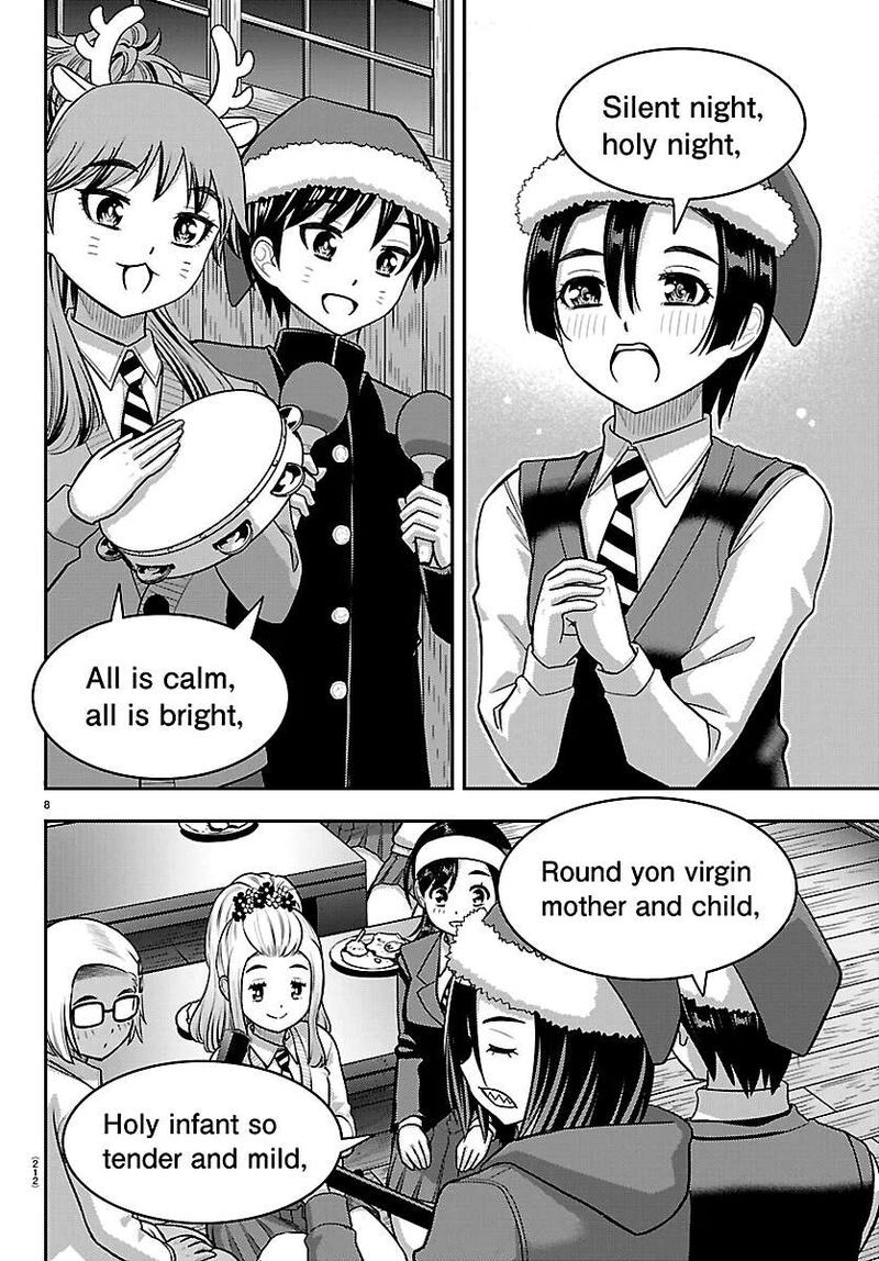 Yankee Jk Kuzuhana-Chan Chapter 294 - Page 8