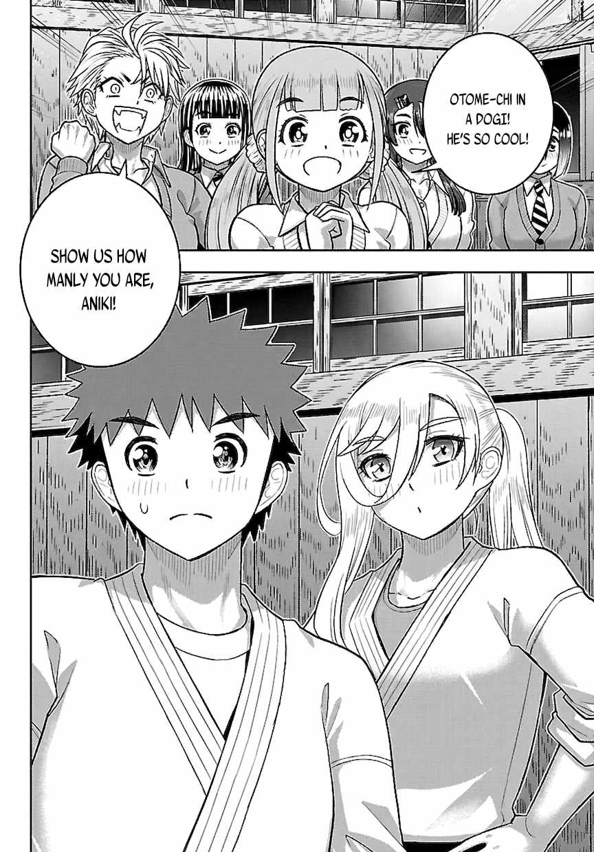 Yankee Jk Kuzuhana-Chan Chapter 295 - Page 18