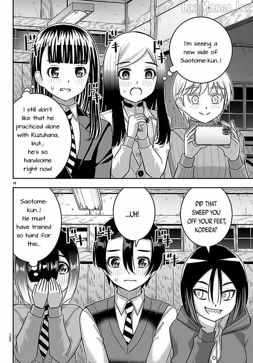 Yankee Jk Kuzuhana-Chan Chapter 296 - Page 18