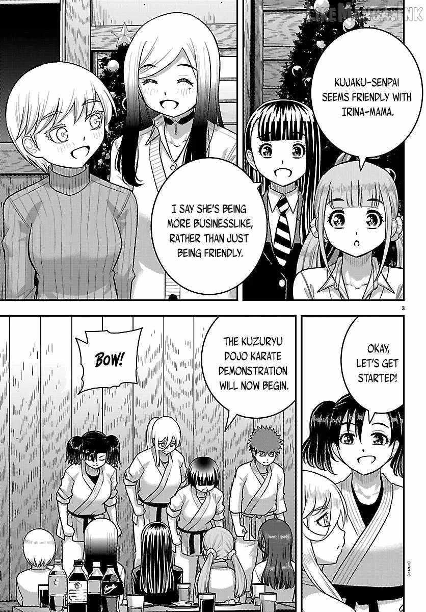 Yankee Jk Kuzuhana-Chan Chapter 296 - Page 3