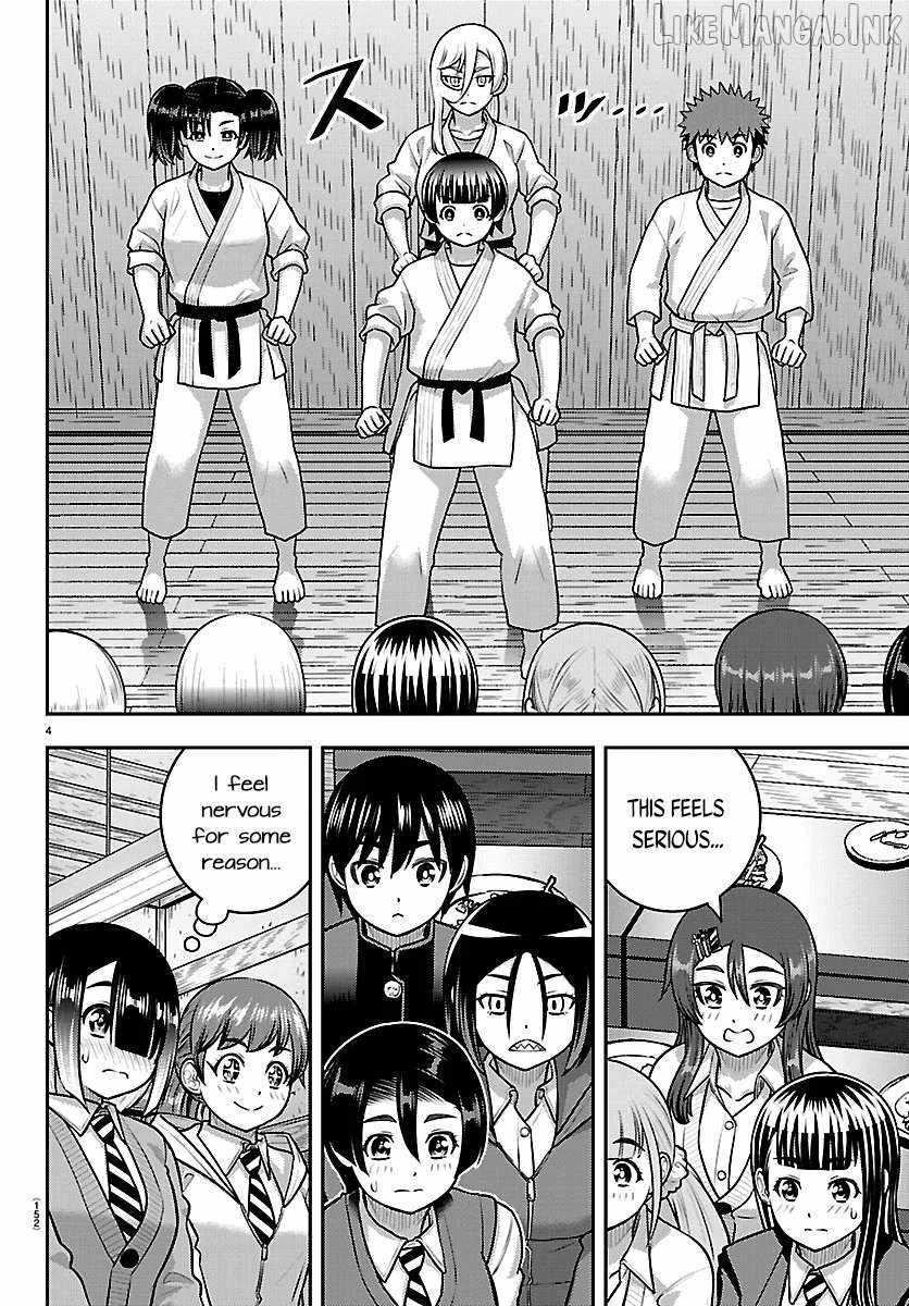 Yankee Jk Kuzuhana-Chan Chapter 296 - Page 4