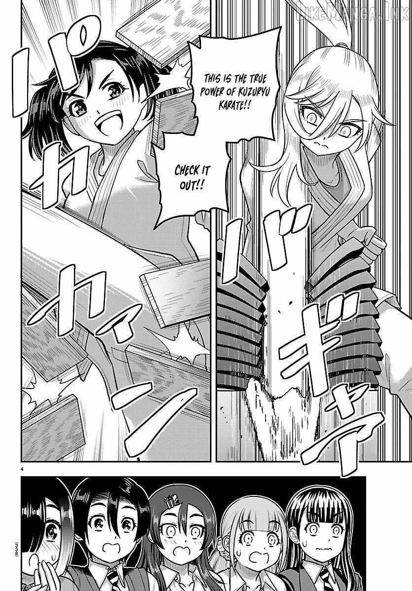 Yankee Jk Kuzuhana-Chan Chapter 297 - Page 4