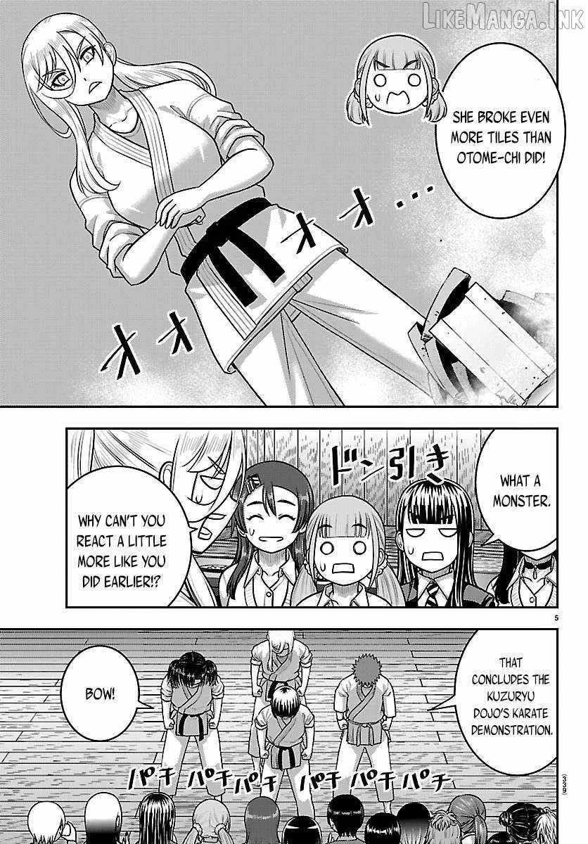 Yankee Jk Kuzuhana-Chan Chapter 297 - Page 5