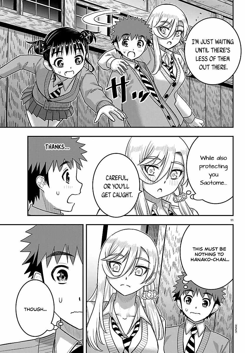 Yankee Jk Kuzuhana-Chan Chapter 298 - Page 12