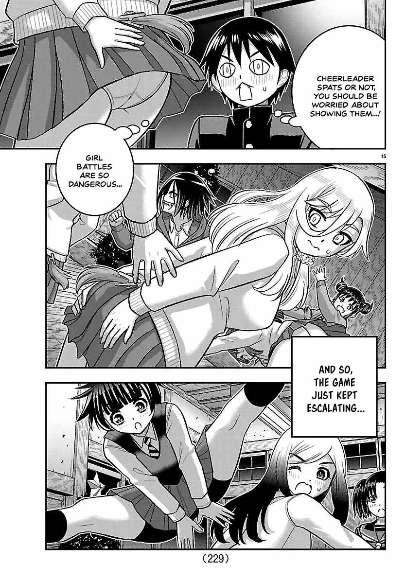 Yankee Jk Kuzuhana-Chan Chapter 298 - Page 16