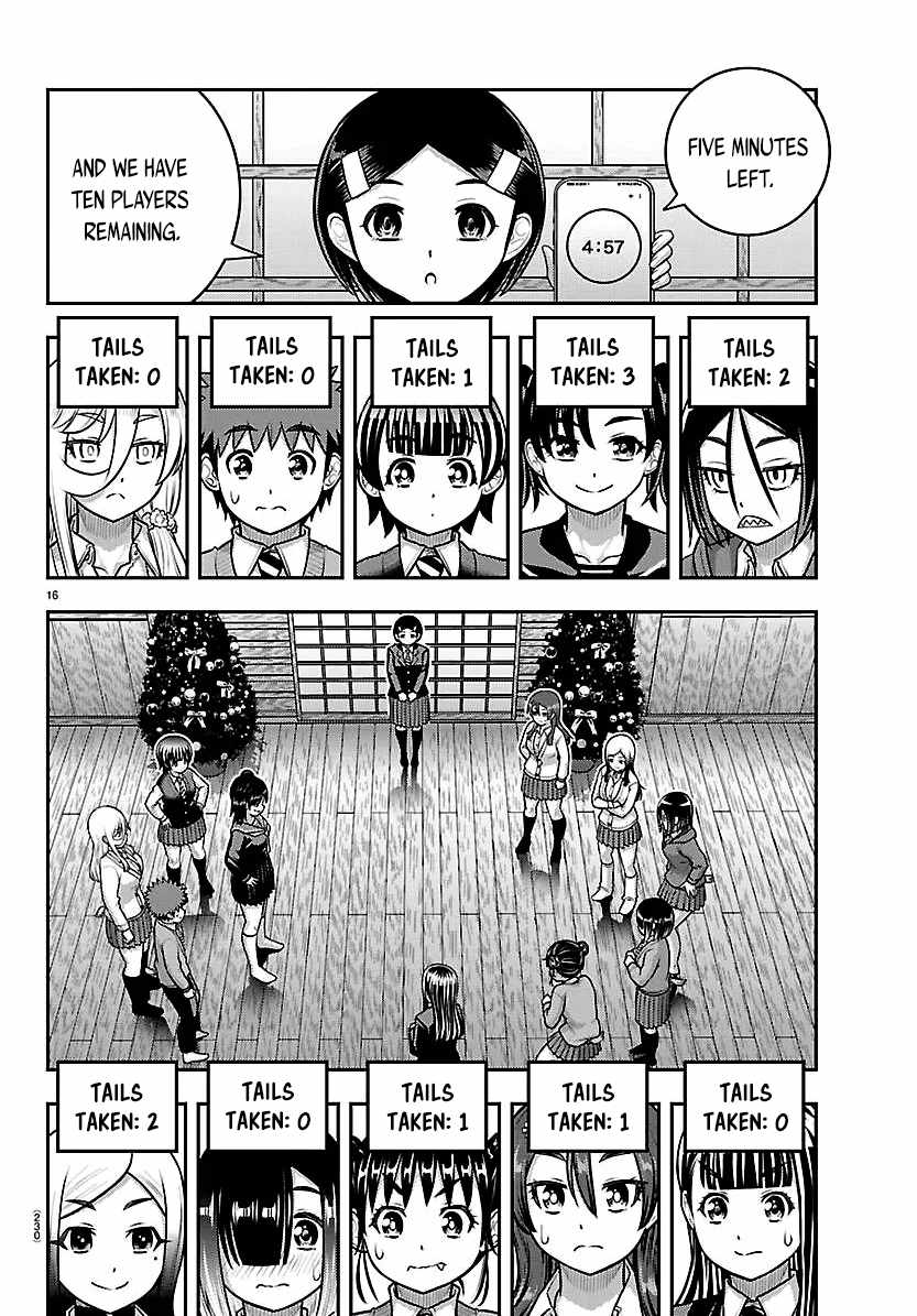 Yankee Jk Kuzuhana-Chan Chapter 298 - Page 17