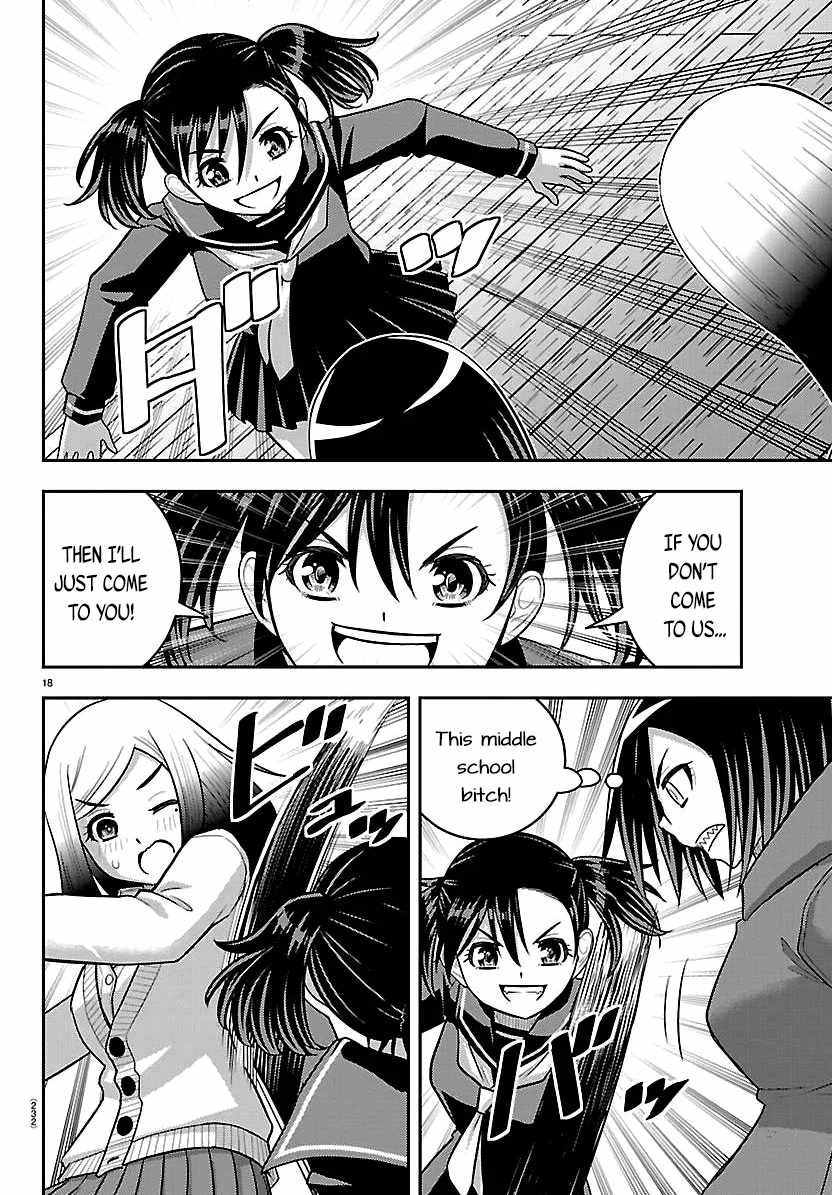 Yankee Jk Kuzuhana-Chan Chapter 298 - Page 19