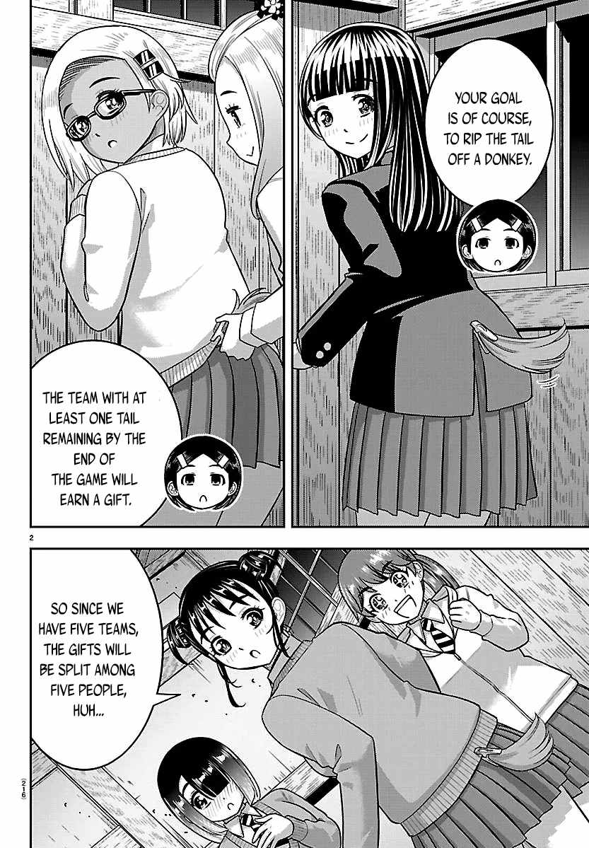 Yankee Jk Kuzuhana-Chan Chapter 298 - Page 2