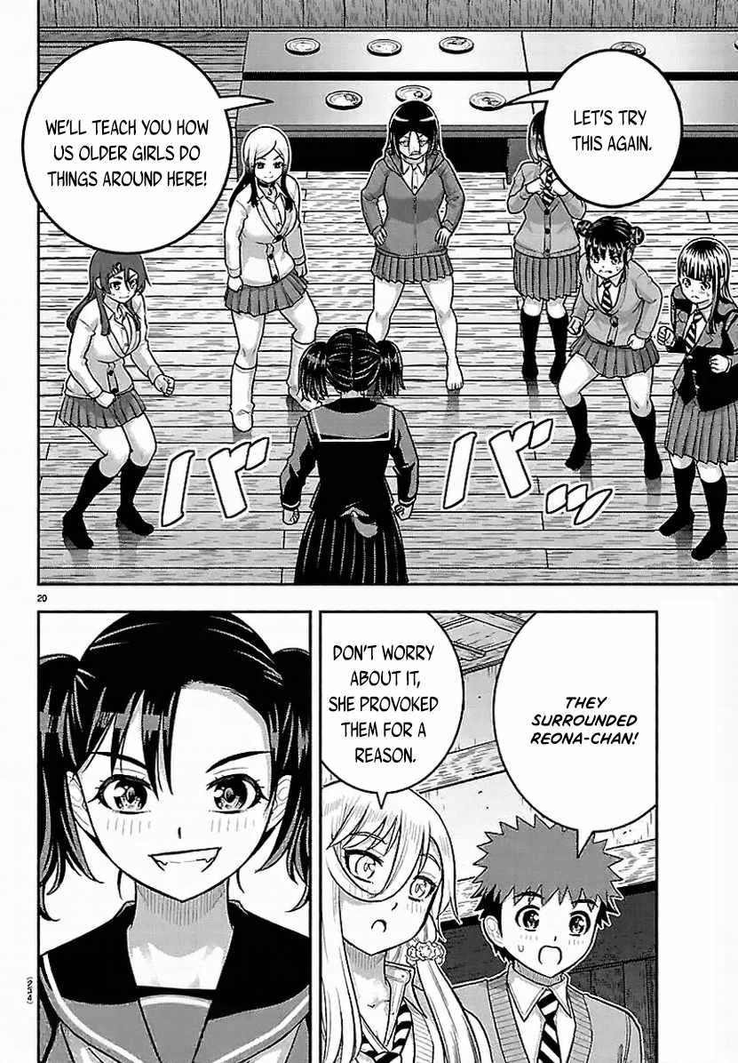 Yankee Jk Kuzuhana-Chan Chapter 298 - Page 21