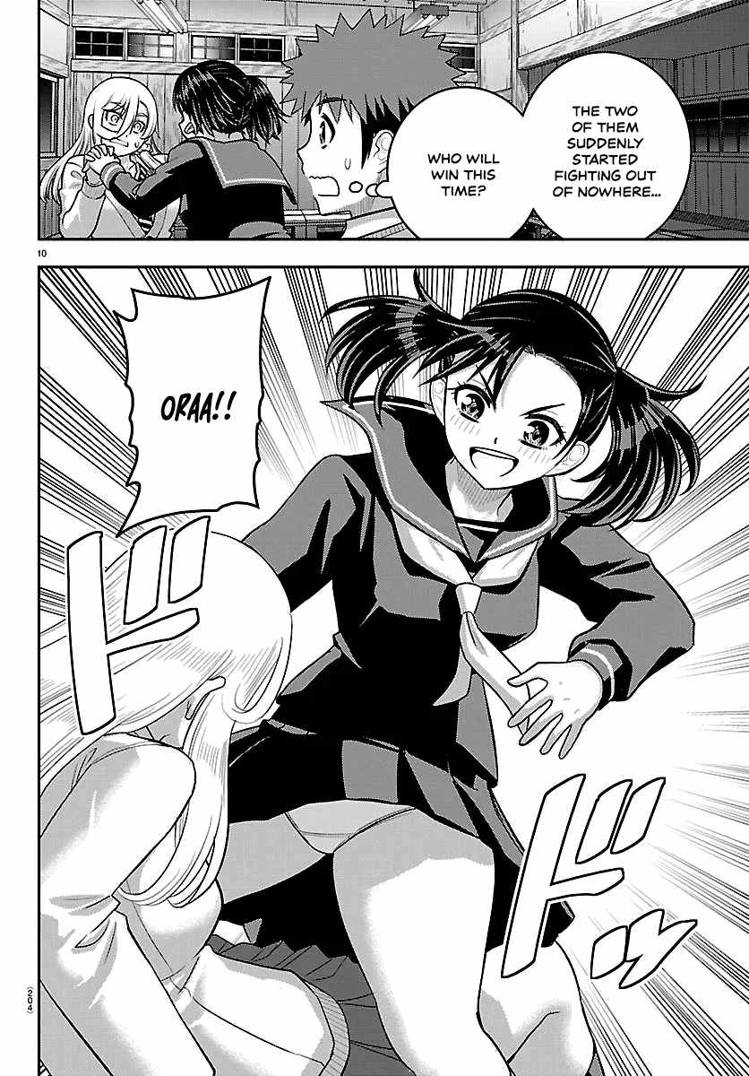 Yankee Jk Kuzuhana-Chan Chapter 299 - Page 10