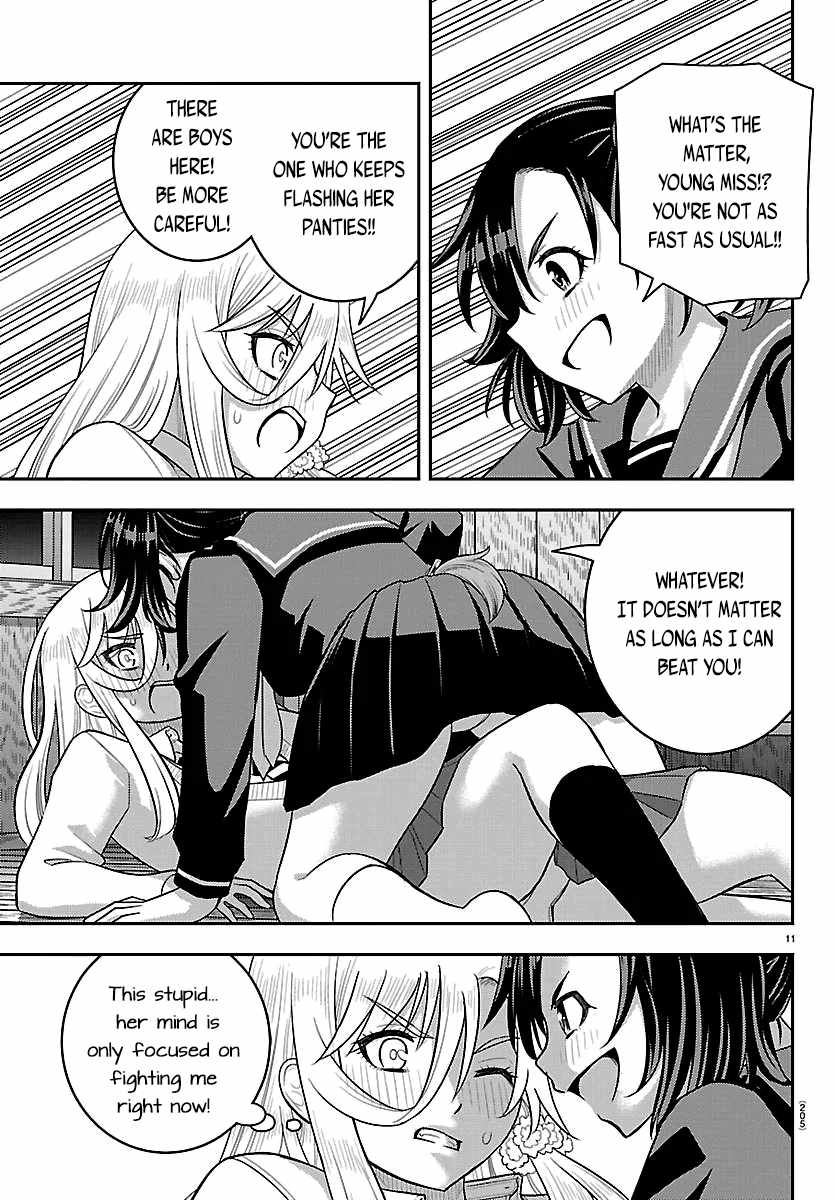 Yankee Jk Kuzuhana-Chan Chapter 299 - Page 11