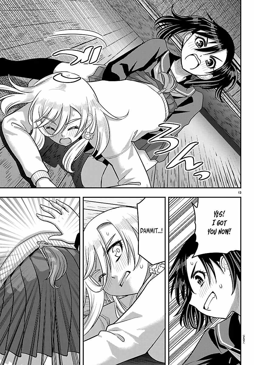 Yankee Jk Kuzuhana-Chan Chapter 299 - Page 13