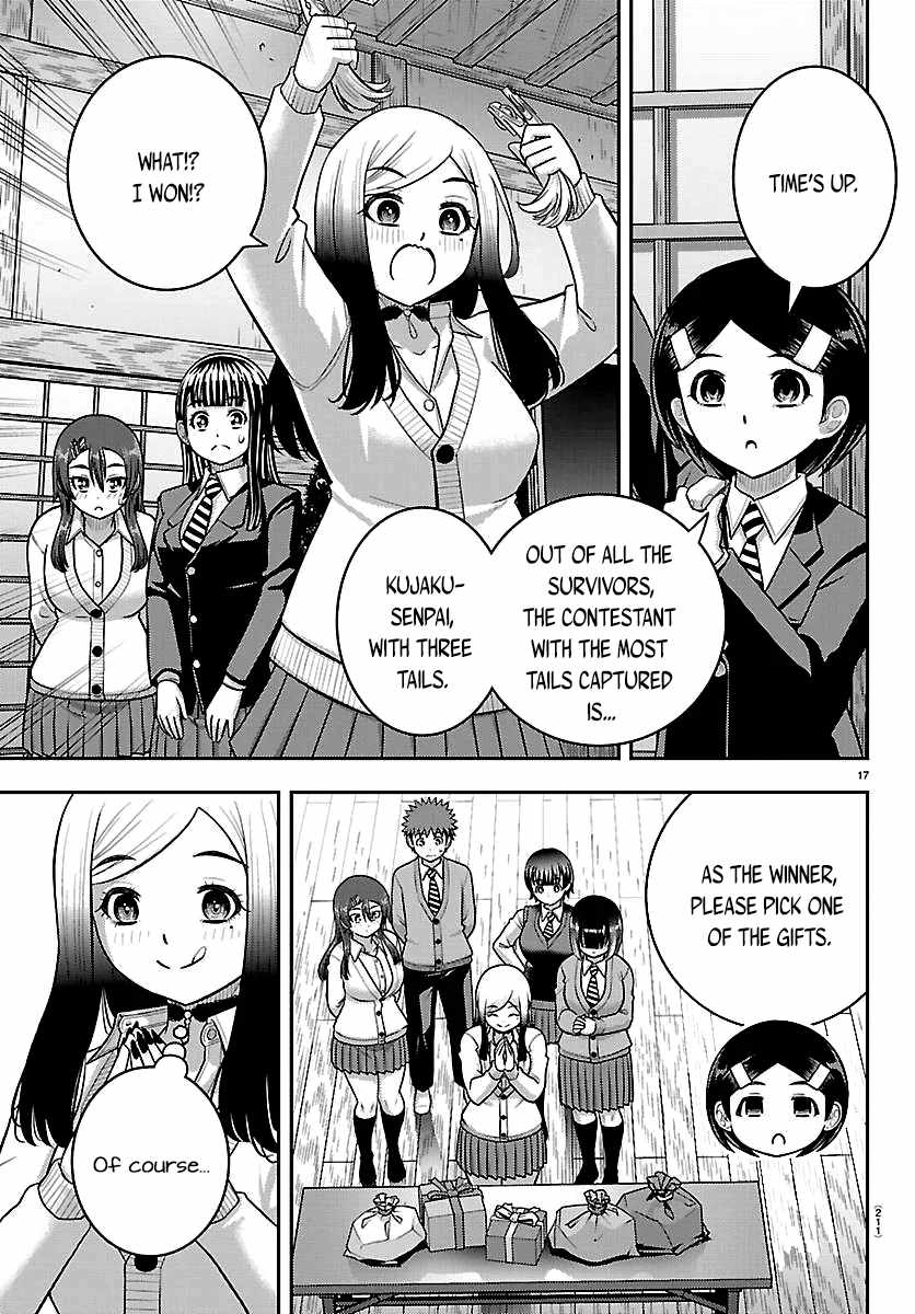 Yankee Jk Kuzuhana-Chan Chapter 299 - Page 17