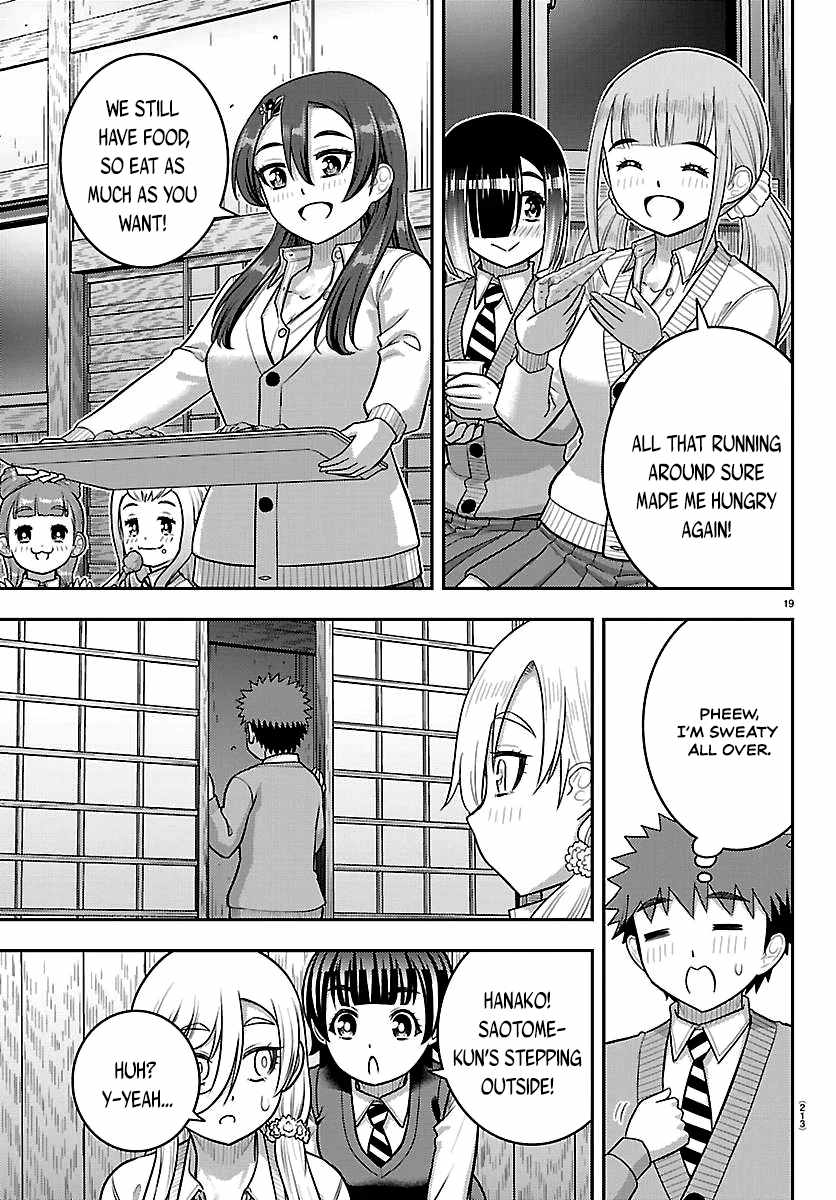 Yankee Jk Kuzuhana-Chan Chapter 299 - Page 19