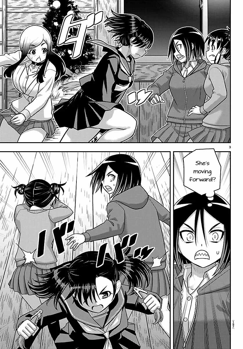 Yankee Jk Kuzuhana-Chan Chapter 299 - Page 3