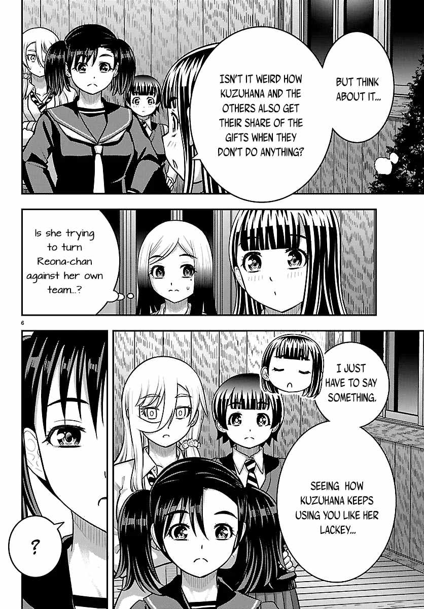 Yankee Jk Kuzuhana-Chan Chapter 299 - Page 6