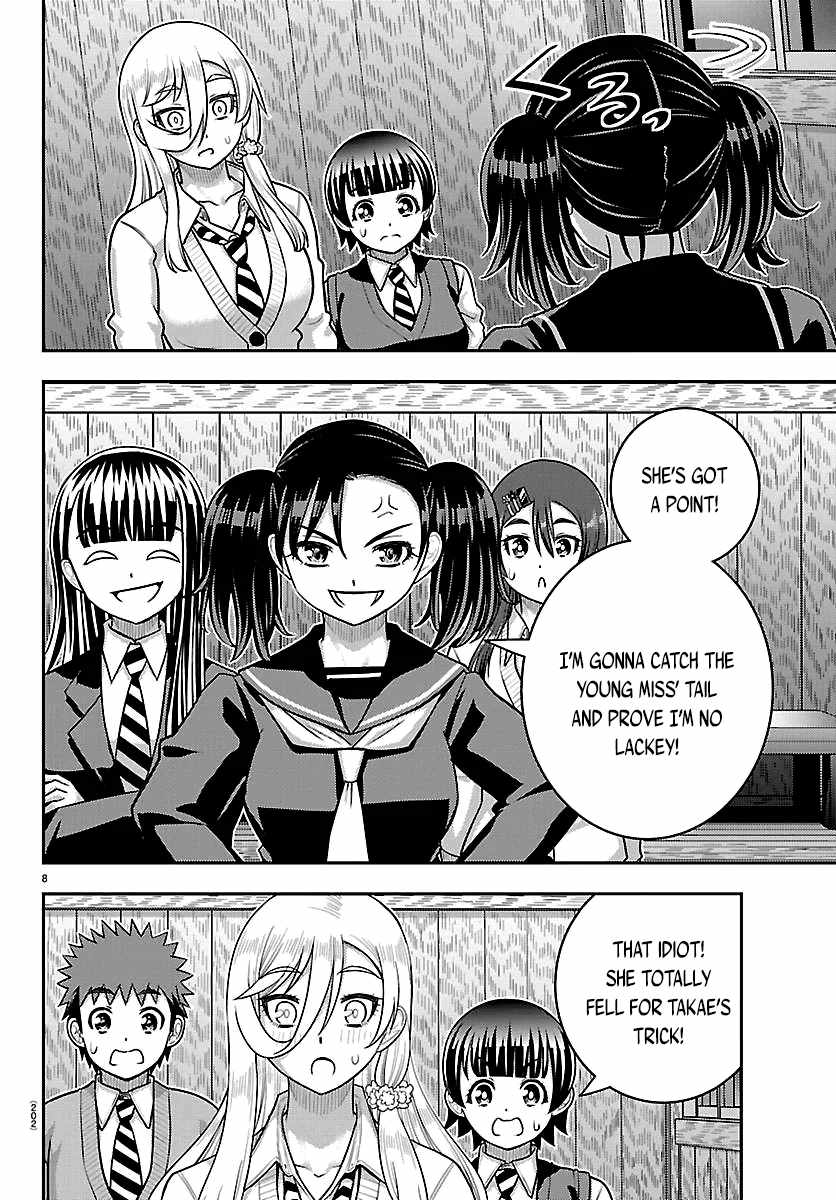 Yankee Jk Kuzuhana-Chan Chapter 299 - Page 8