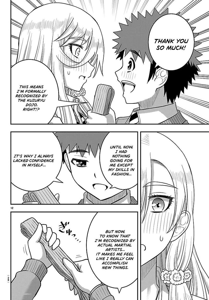 Yankee Jk Kuzuhana-Chan Chapter 300 - Page 13