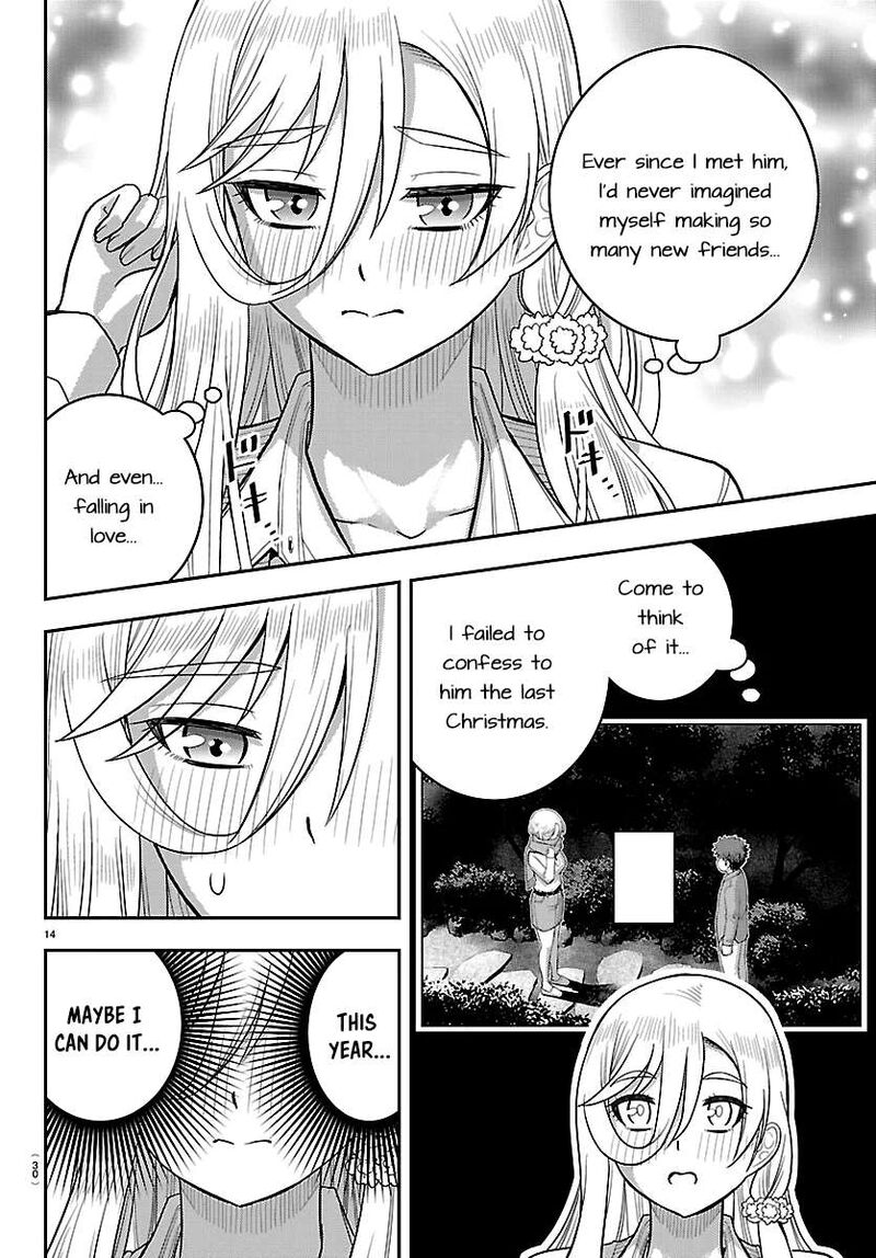 Yankee Jk Kuzuhana-Chan Chapter 300 - Page 15