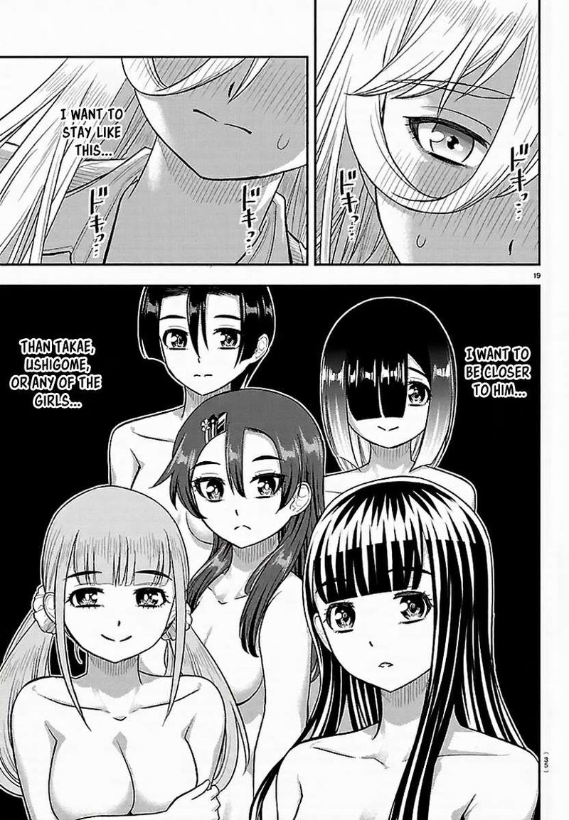 Yankee Jk Kuzuhana-Chan Chapter 300 - Page 20