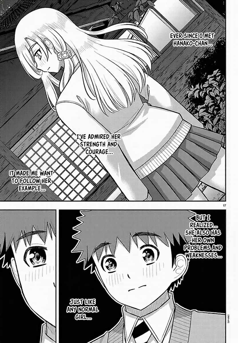 Yankee Jk Kuzuhana-Chan Chapter 301 - Page 17