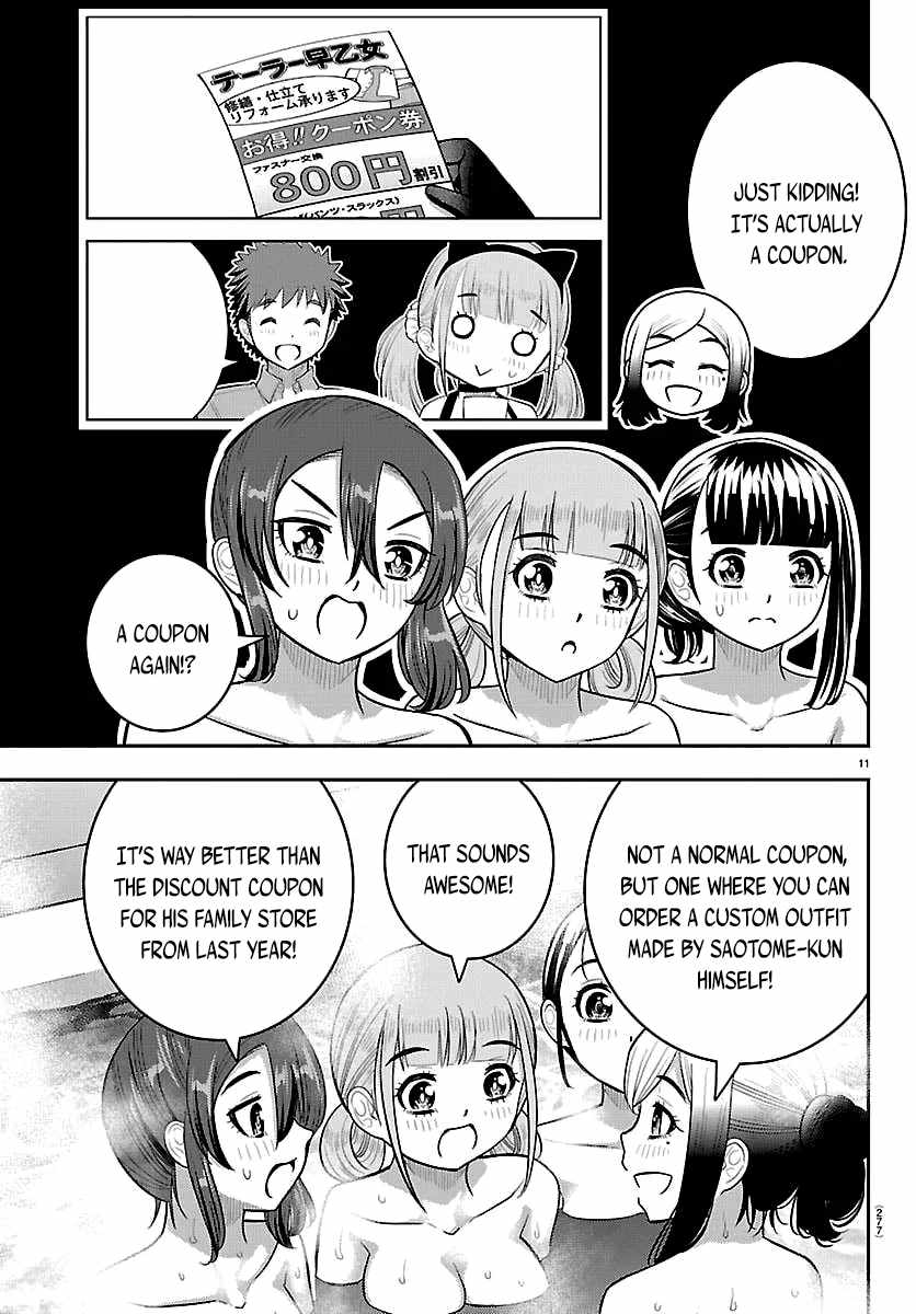 Yankee Jk Kuzuhana-Chan Chapter 302 - Page 11