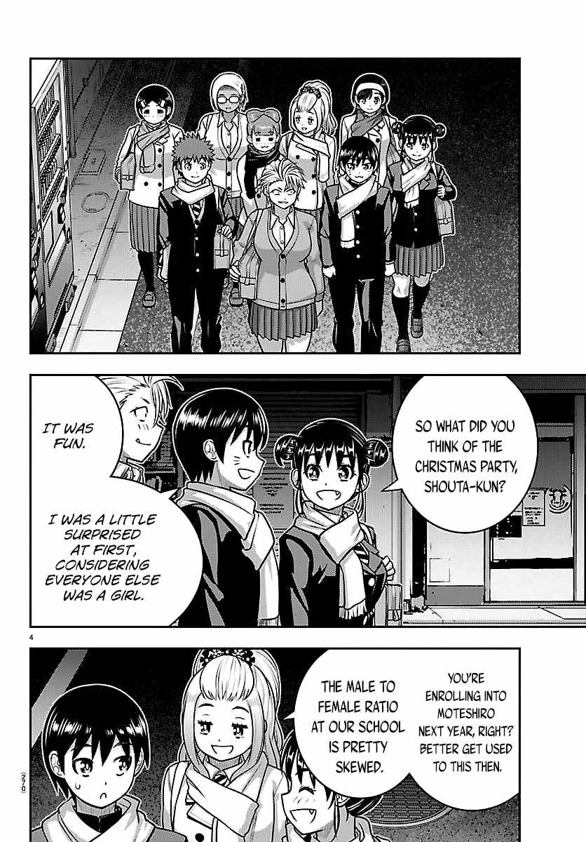 Yankee Jk Kuzuhana-Chan Chapter 302 - Page 4