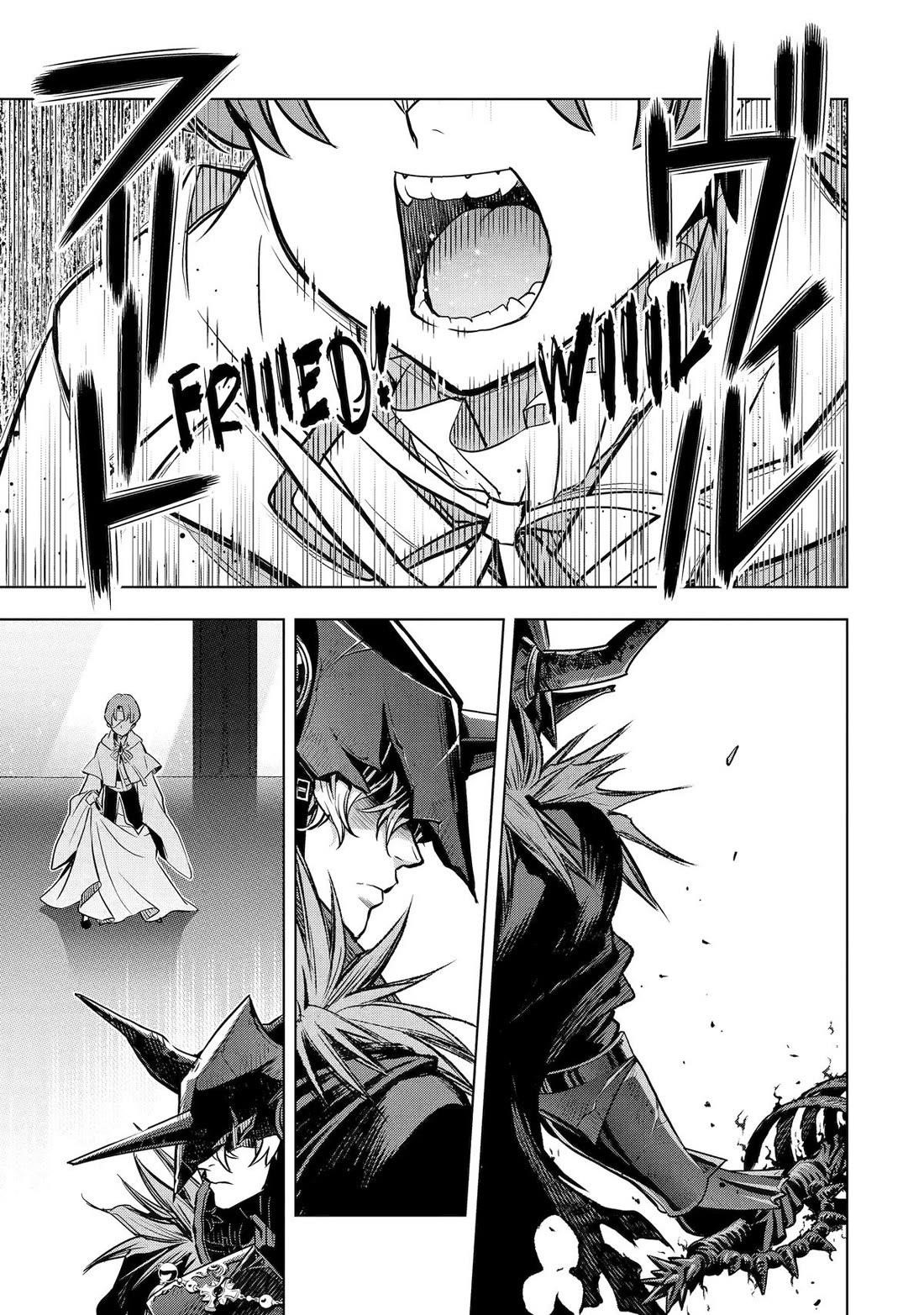 I Became a Legend a Decade Later After Telling My Comrades to Leave Everything to Me and Retreat First Chapter 39 - Page 23