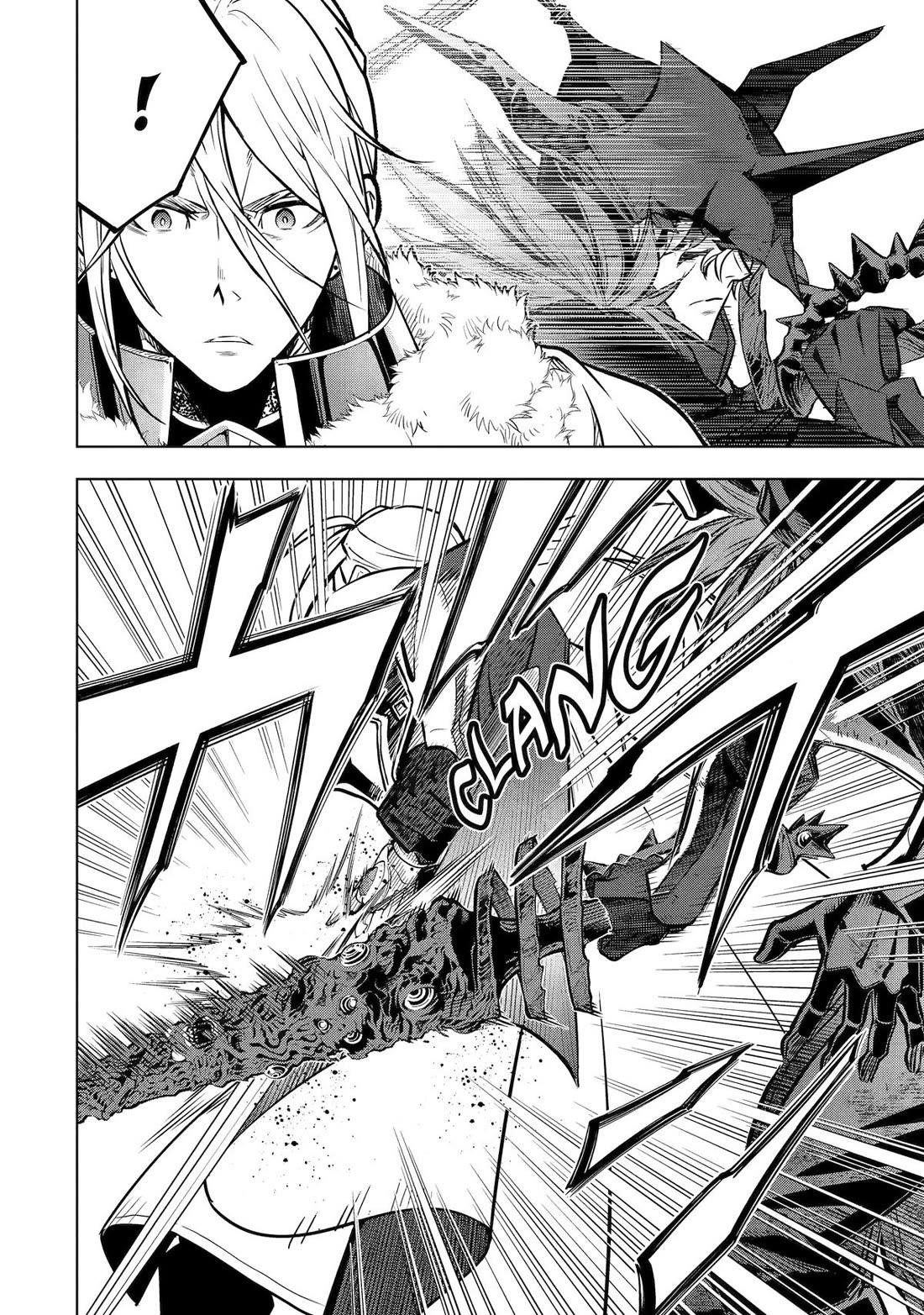 I Became a Legend a Decade Later After Telling My Comrades to Leave Everything to Me and Retreat First Chapter 39 - Page 26