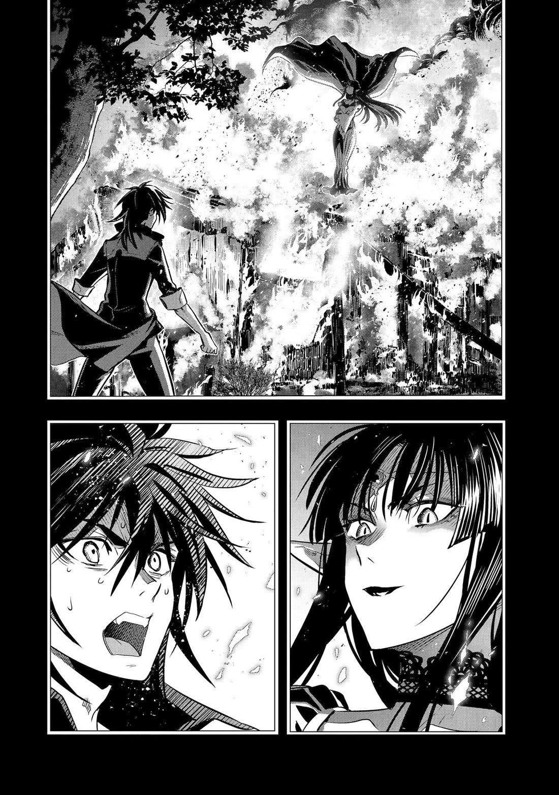 I Became a Legend a Decade Later After Telling My Comrades to Leave Everything to Me and Retreat First Chapter 41 - Page 28