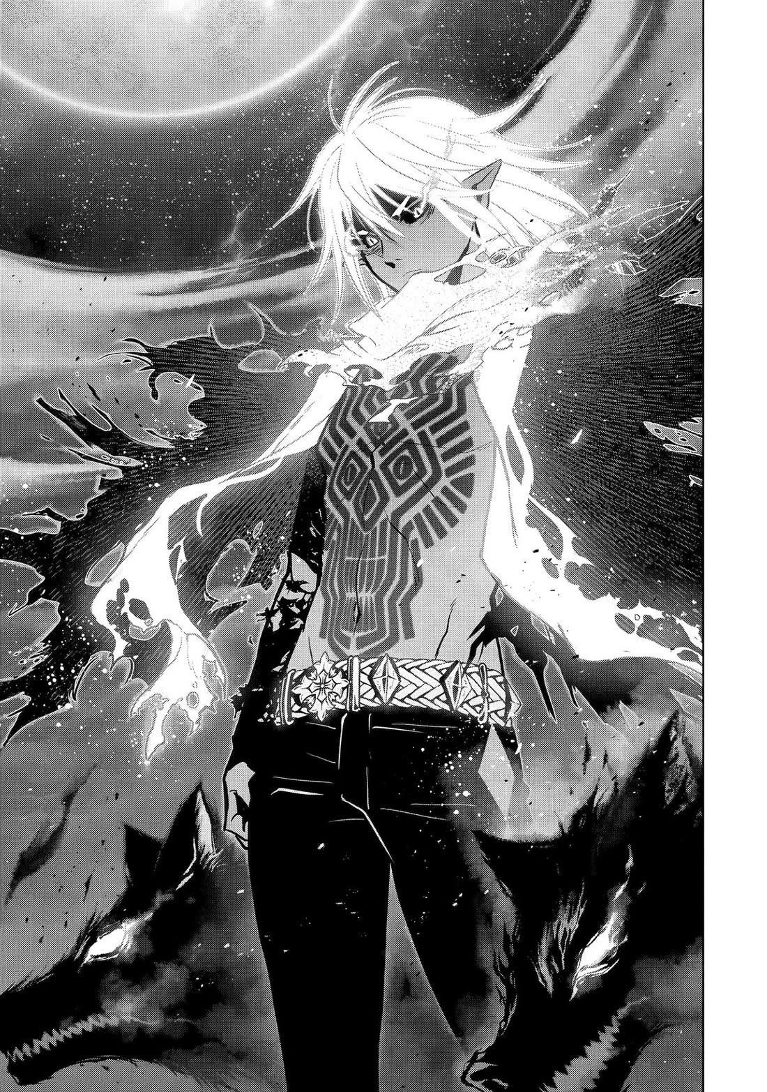 I Became a Legend a Decade Later After Telling My Comrades to Leave Everything to Me and Retreat First Chapter 41 - Page 49