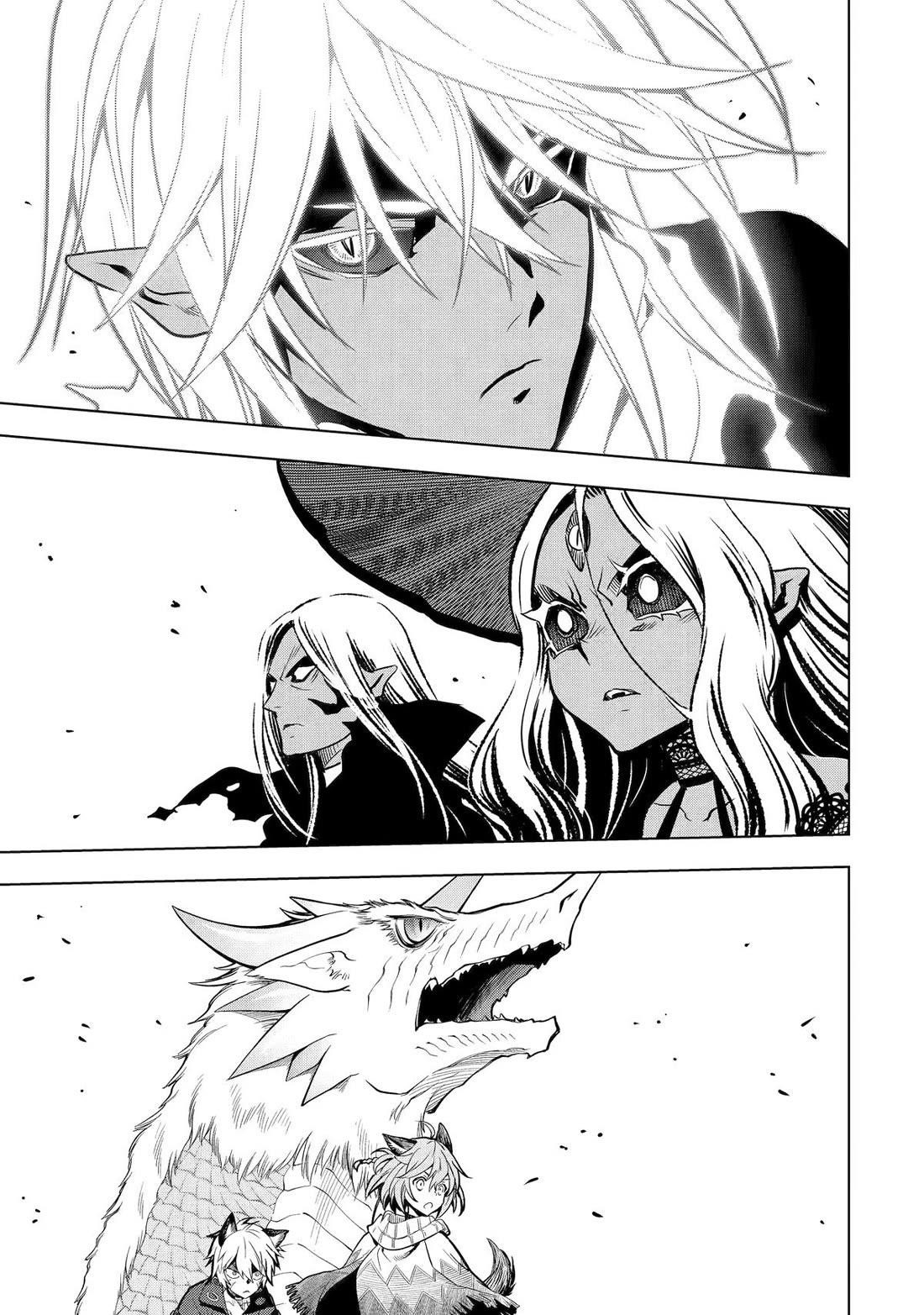 I Became a Legend a Decade Later After Telling My Comrades to Leave Everything to Me and Retreat First Chapter 42 - Page 33