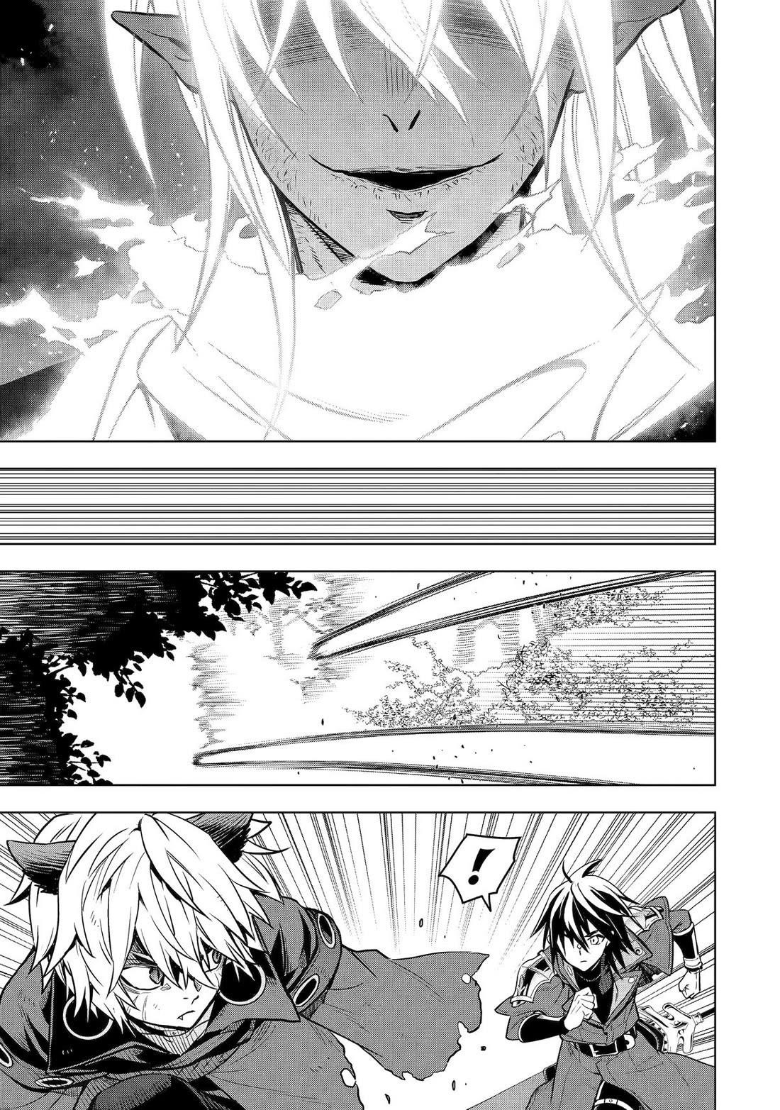 I Became a Legend a Decade Later After Telling My Comrades to Leave Everything to Me and Retreat First Chapter 42 - Page 47