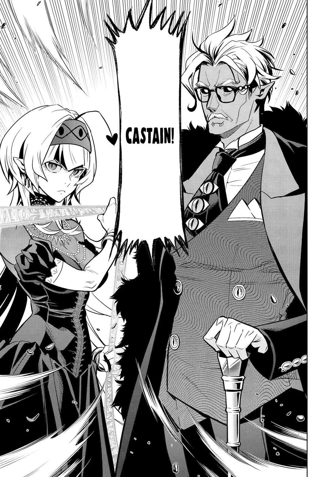 I Became a Legend a Decade Later After Telling My Comrades to Leave Everything to Me and Retreat First Chapter 42 - Page 57