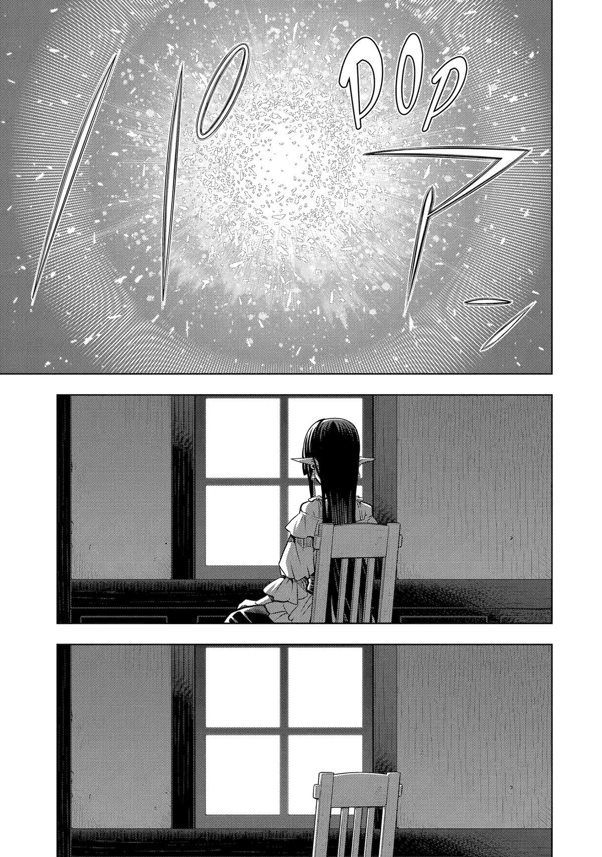 I Became a Legend a Decade Later After Telling My Comrades to Leave Everything to Me and Retreat First Chapter 43 - Page 51