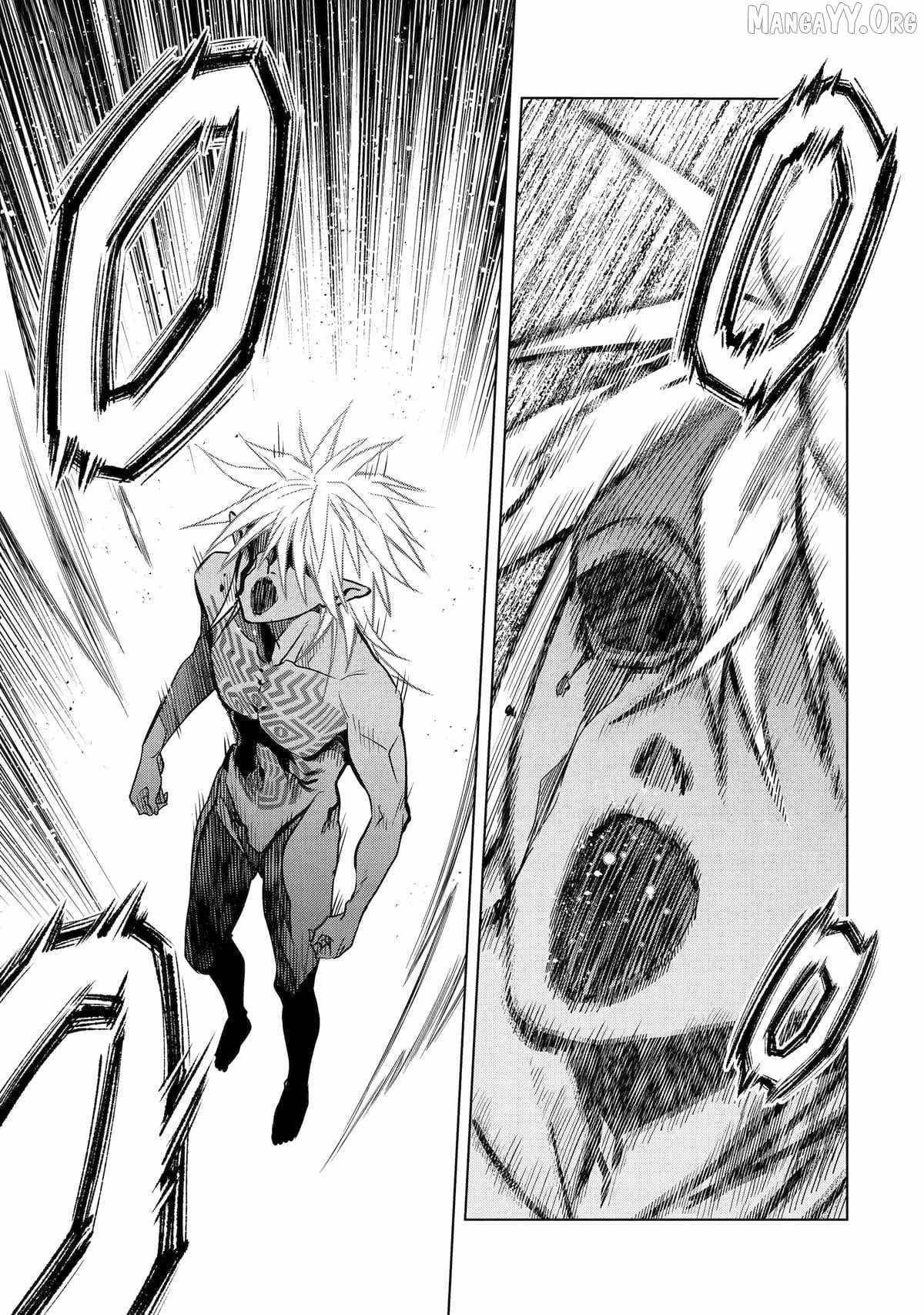 I Became a Legend a Decade Later After Telling My Comrades to Leave Everything to Me and Retreat First Chapter 44 - Page 24