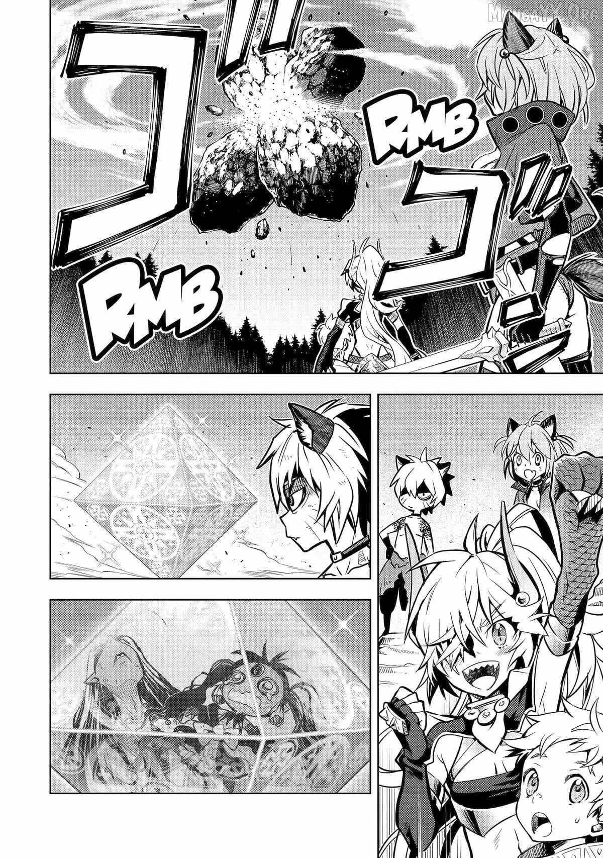 I Became a Legend a Decade Later After Telling My Comrades to Leave Everything to Me and Retreat First Chapter 46 - Page 38