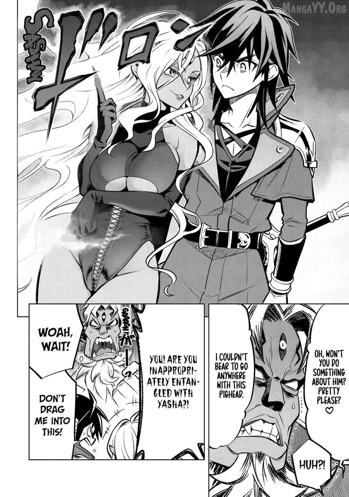 I Became a Legend a Decade Later After Telling My Comrades to Leave Everything to Me and Retreat First Chapter 54 - Page 4