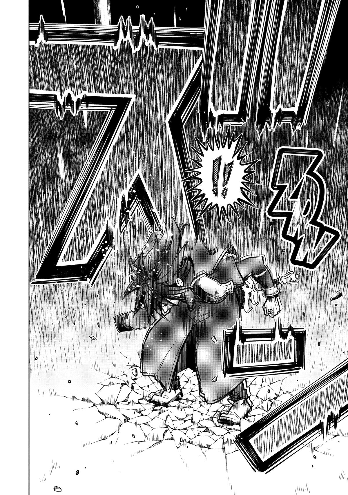 I Became a Legend a Decade Later After Telling My Comrades to Leave Everything to Me and Retreat First Chapter 55 - Page 42