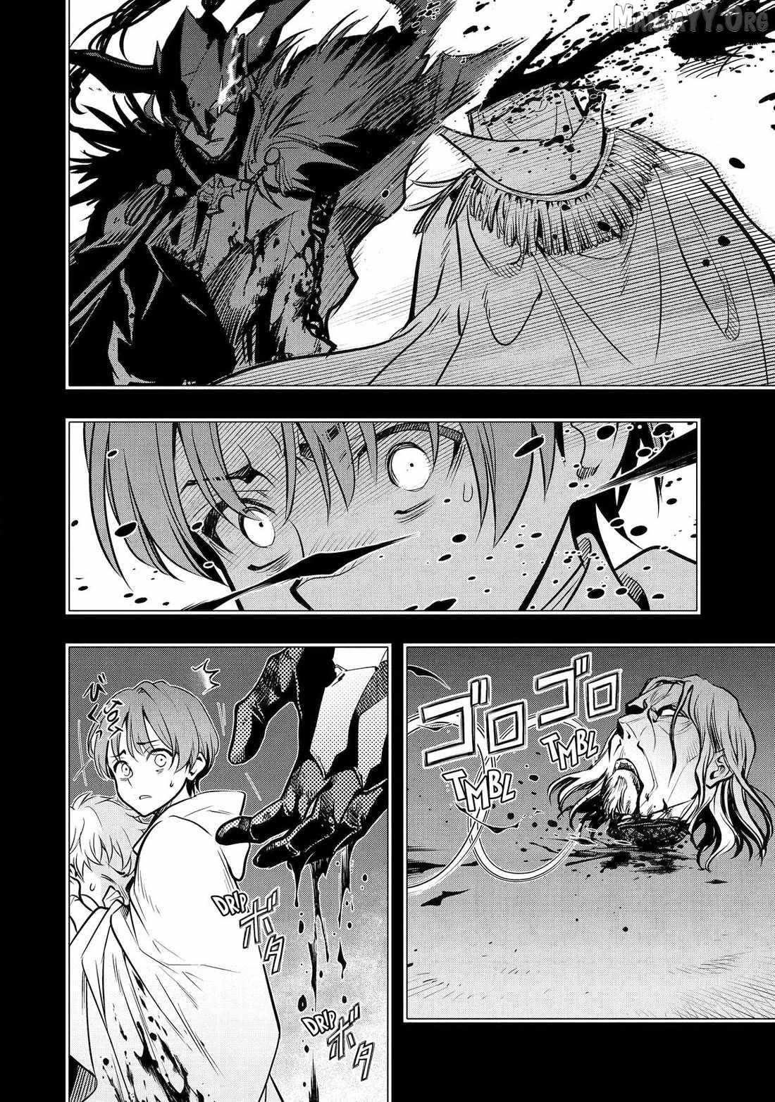 I Became a Legend a Decade Later After Telling My Comrades to Leave Everything to Me and Retreat First Chapter 57 - Page 28