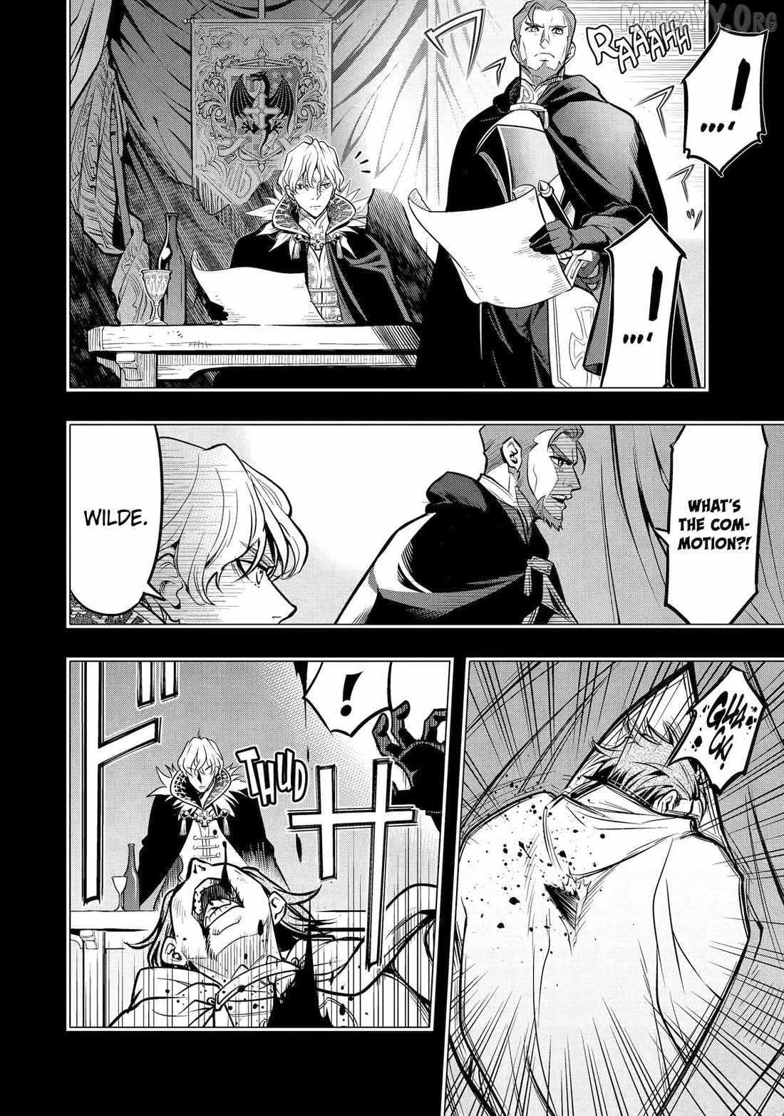 I Became a Legend a Decade Later After Telling My Comrades to Leave Everything to Me and Retreat First Chapter 57 - Page 4