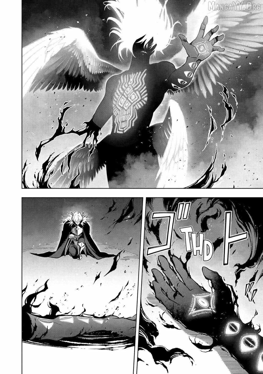 I Became a Legend a Decade Later After Telling My Comrades to Leave Everything to Me and Retreat First Chapter 57 - Page 42