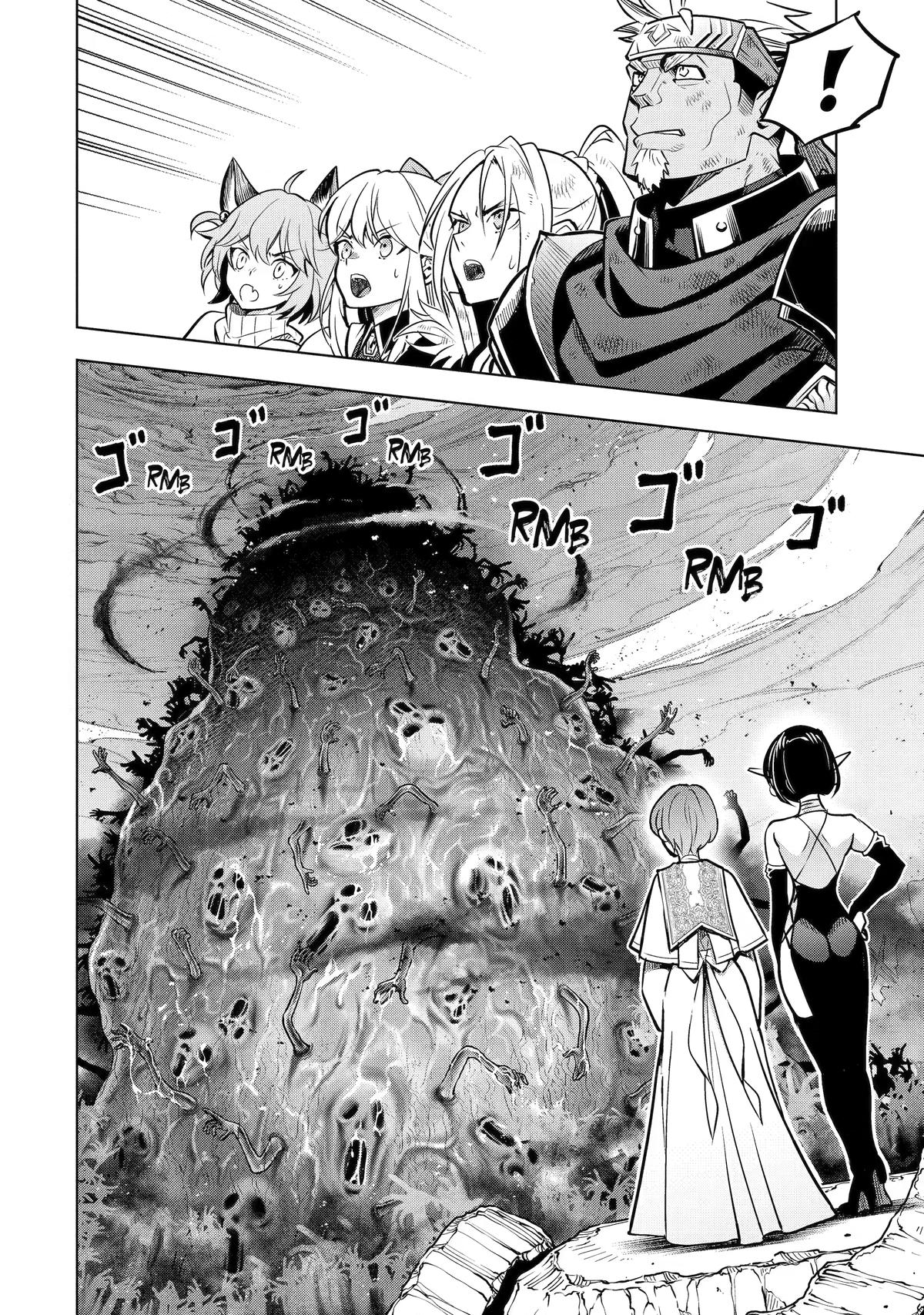 I Became a Legend a Decade Later After Telling My Comrades to Leave Everything to Me and Retreat First Chapter 59 - Page 28