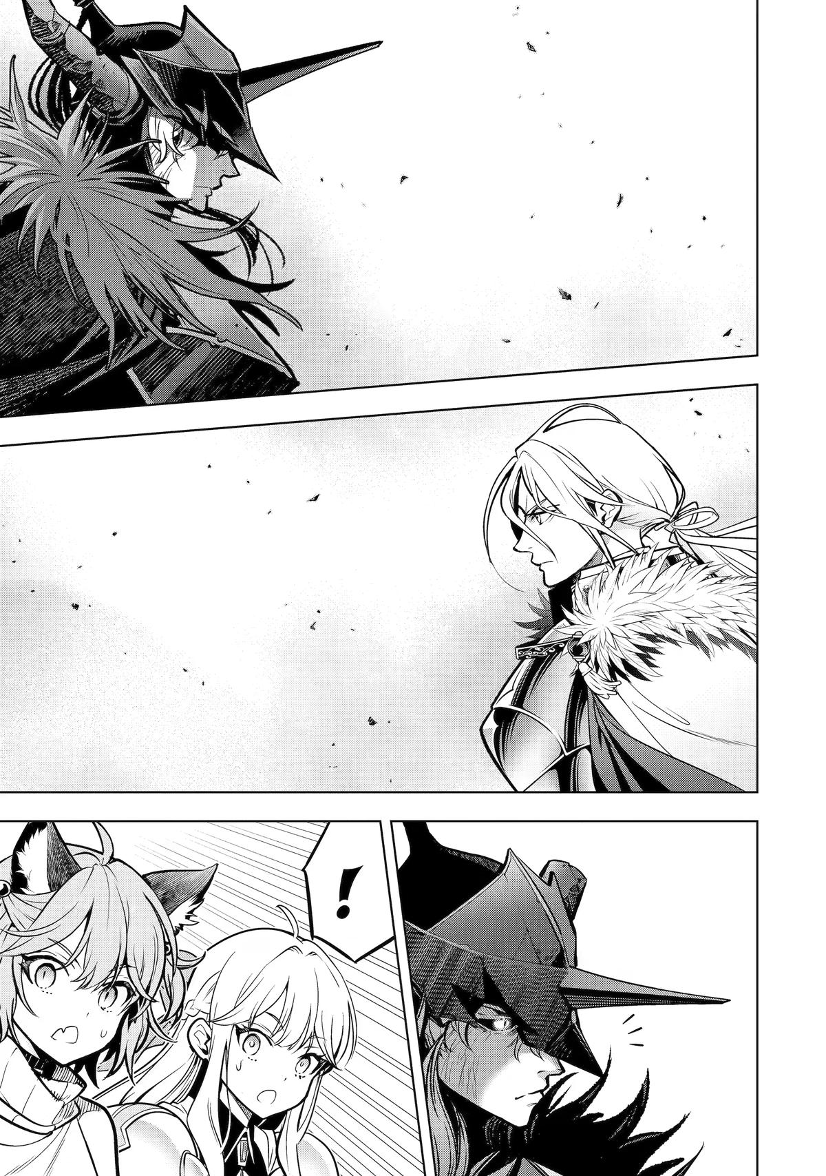 I Became a Legend a Decade Later After Telling My Comrades to Leave Everything to Me and Retreat First Chapter 59 - Page 3